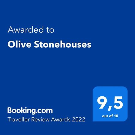 Olive Stonehouses Διαμέρισμα Καλαμάτα Εξωτερικό φωτογραφία